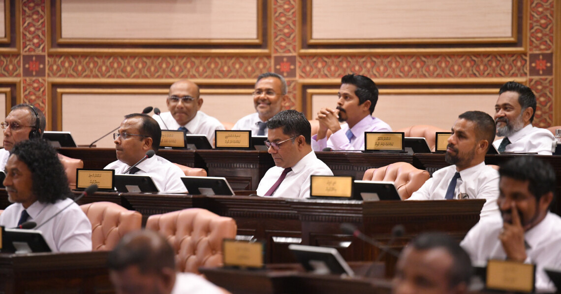 Party badhalukurumun gondi gehley islaahu committee ah fonuvanee