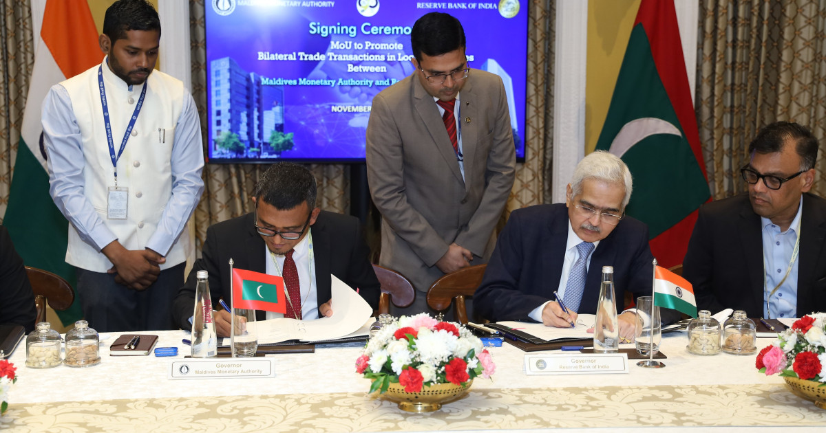 India aai raajje aai dhemedhu Faisaa beynunkurumaa gulhey ehbasvumehgai soikohfi