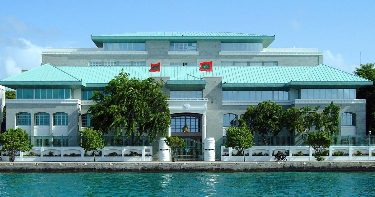 Gezette kuraa gaanoonee liyunthah fonuvaa usool badhalukohfi