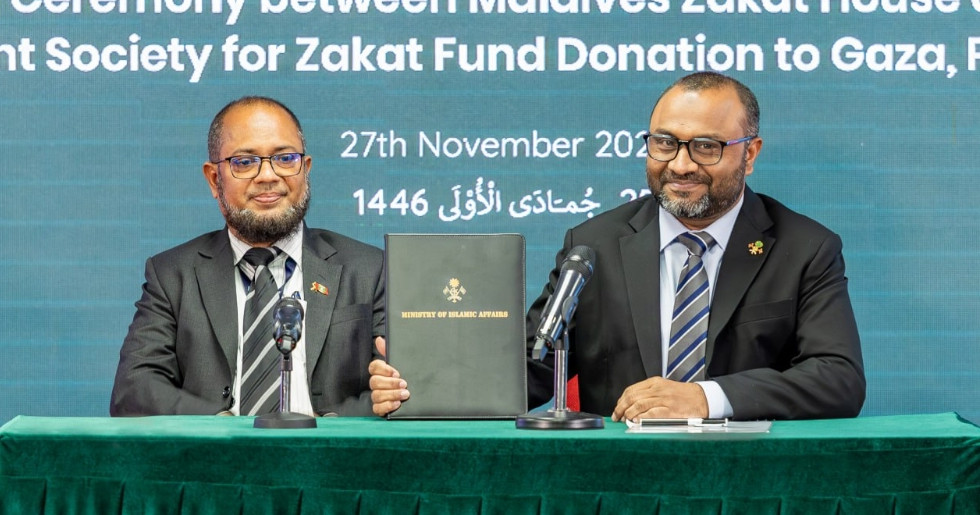 Raajjeyge zakaathu fund in palastine ge rayyithunah 1000000 dollar