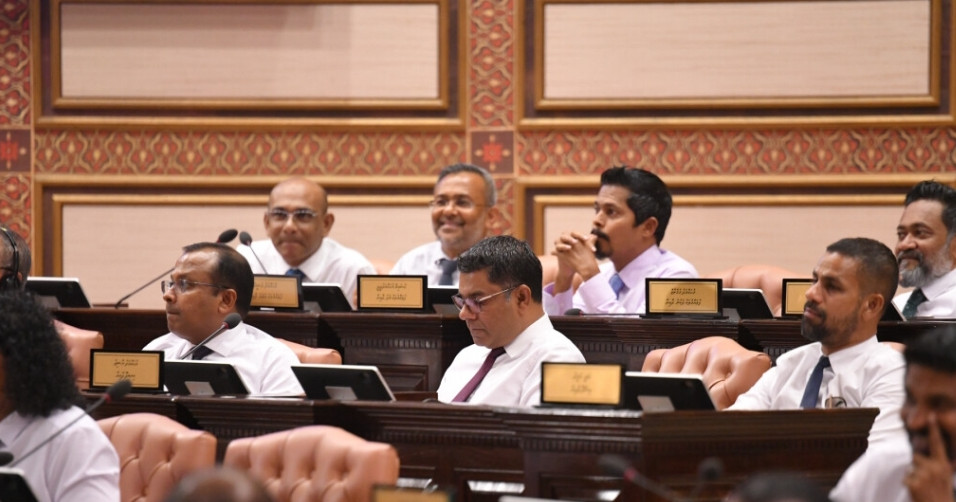 Faisaa chaap kurumaai behey bilgai dhanyaa behey bil faaskoffi