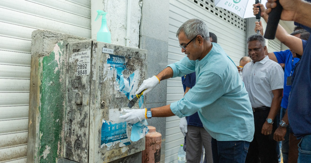 Stelco in magumatheegai hunnaane distribution foshithah saafukuran fashaifi