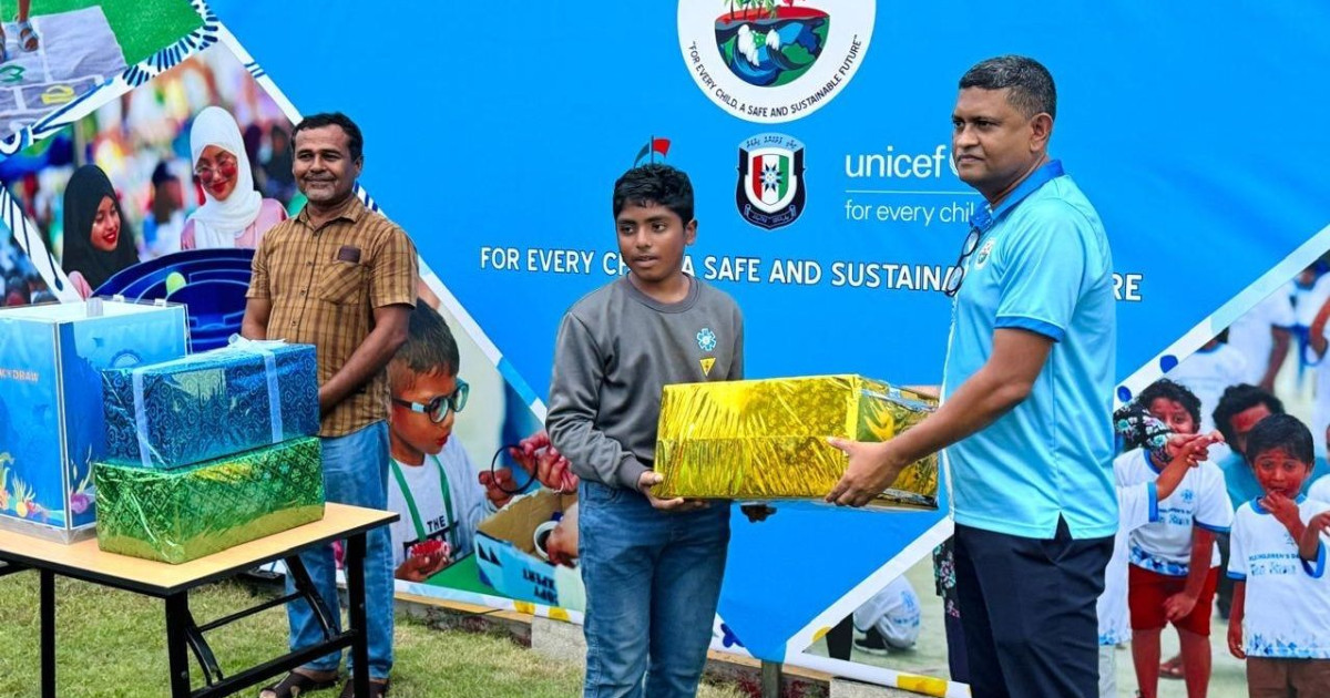 Kudakudhinge rakkaatherikan kashavaru kurumah Anna aharu haahsa masahkaiy thakeh kurevevigen dhaane: commissioner of police