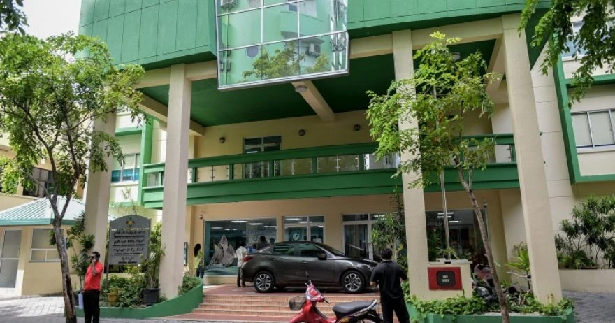 Commissioner of reform ge magaamah hulhuvaalaifi