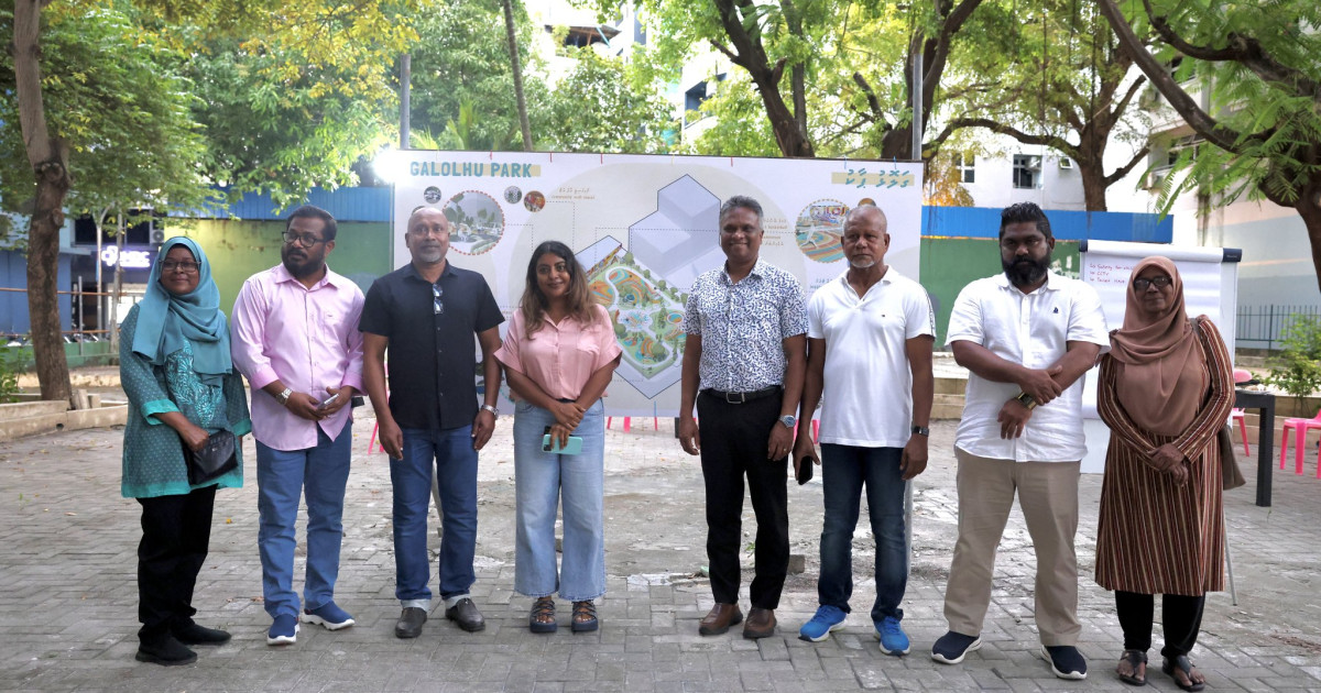 Galolhu park Alun maraamaathu kuran fashaifi