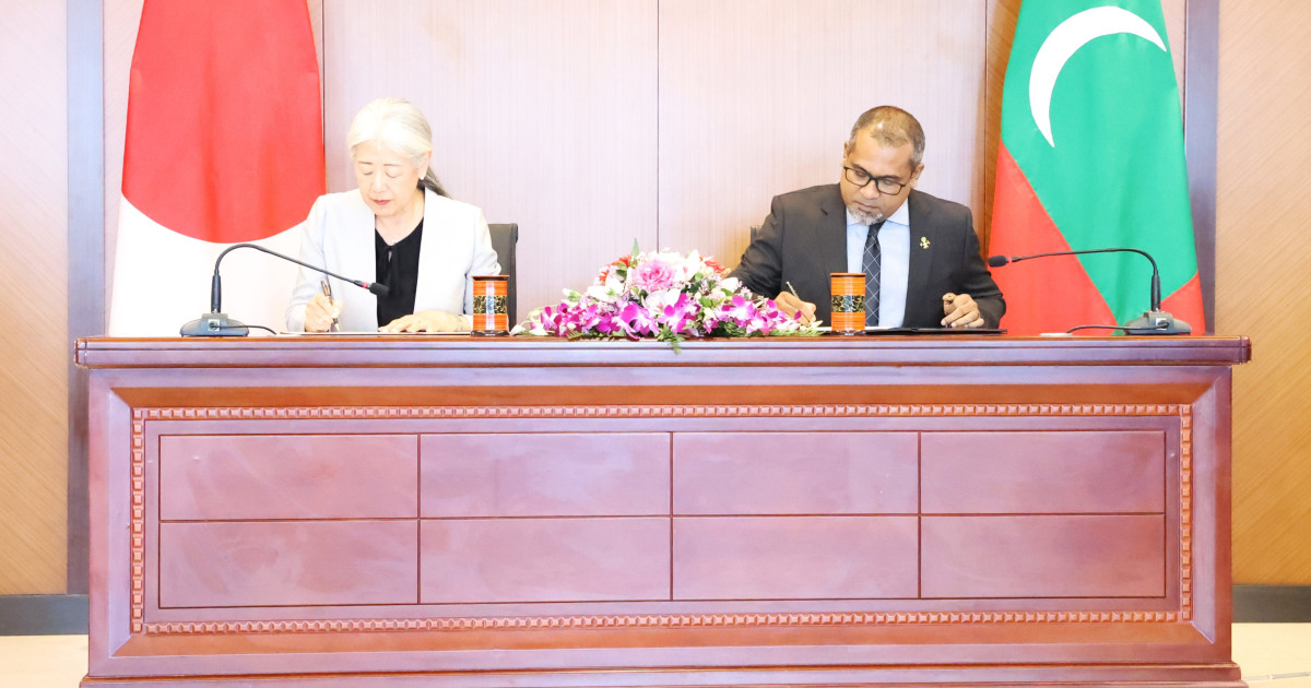 Anti-corupption commission masahkaiythah harudhanaa kurumaa gulhey ehbasvumehgai Japan aa eku soikoffi