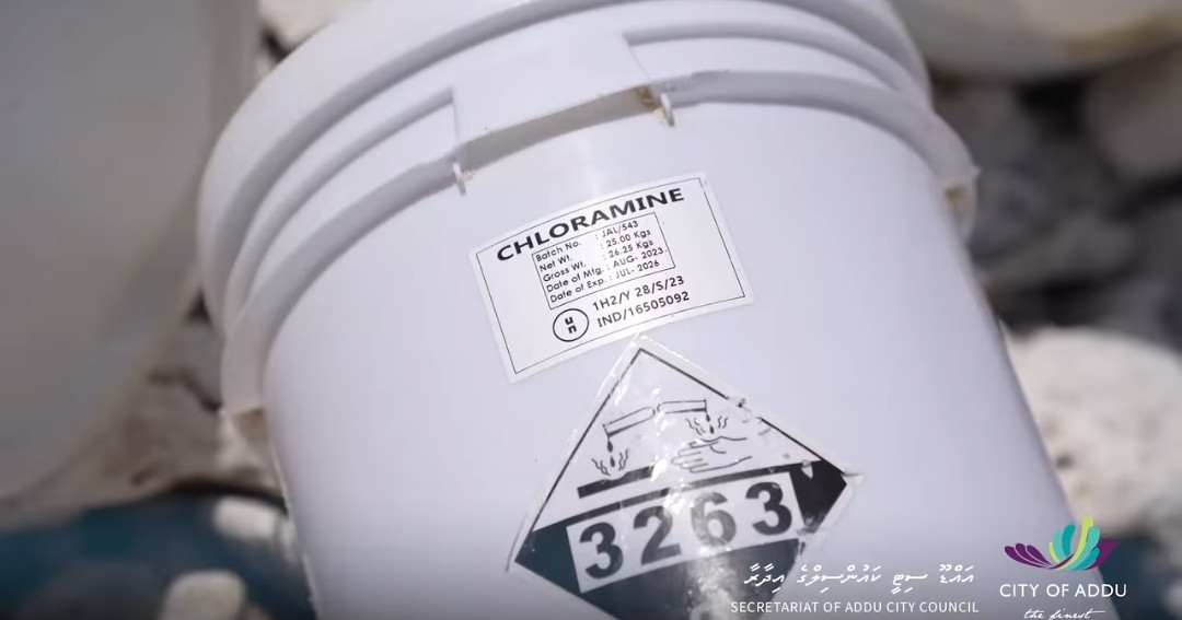 Hithadho ge futtaru faraathah chlorine elhumuge sababun bodethi gehlunu thakeh