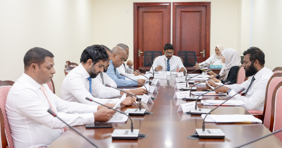 Dharinnah dheynjehey haradhu haalathah balaafai ithurukuran memberun thaaeedhu