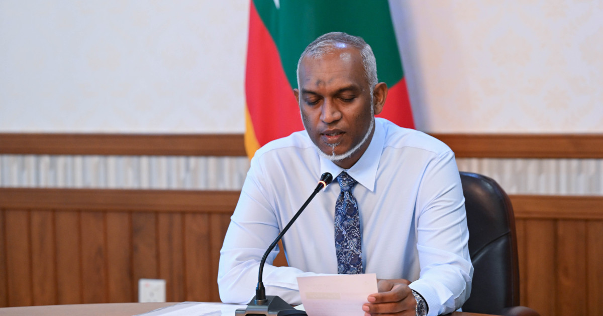 Bank thakah dollar maaru kuran jehey bil thaadheegu kurahvaifi