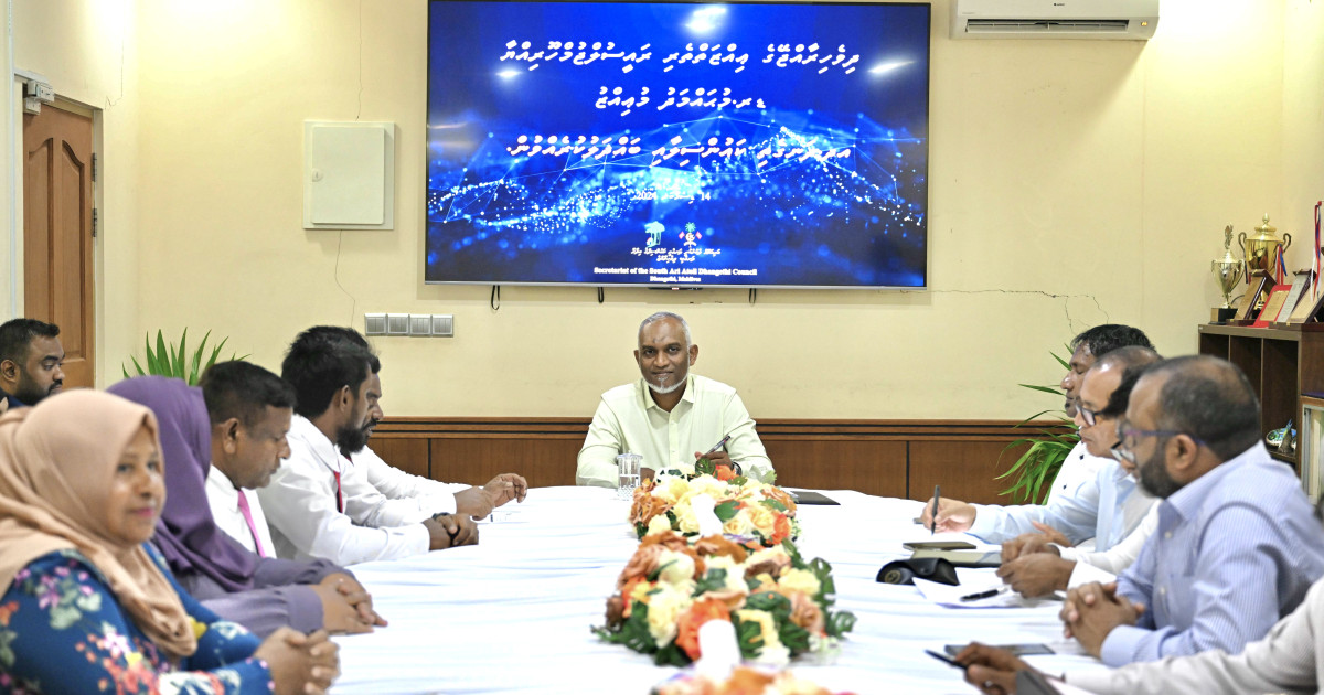 Dhangetheegai huri mahssalathakah rangalhu hahleh hoadhaidheyne kamah raees vidhaalhu vejje