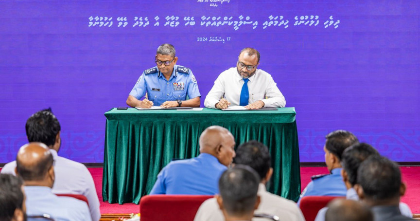 Fuluhunnaai islamic ministry gulhigen masahkaiy kuran ehbas vejje