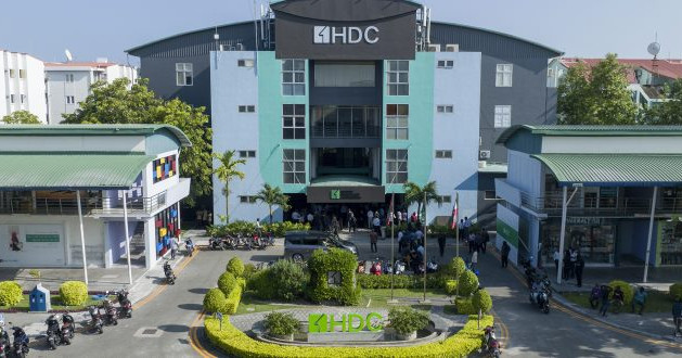 HDC board memberunge suspension uvaalaifi