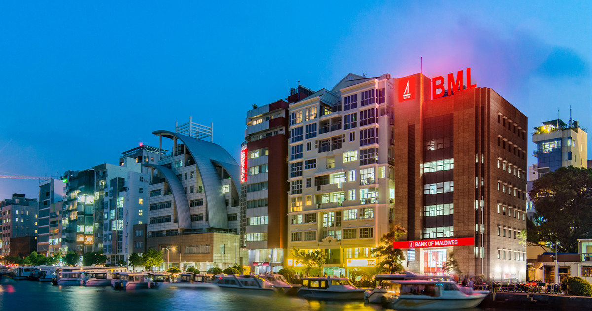 Aa aharaai dhimaakoh bankthah bandhu