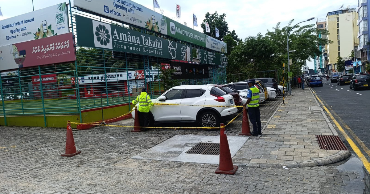 Moosumah samaaluvumaj fuluhun edhefi