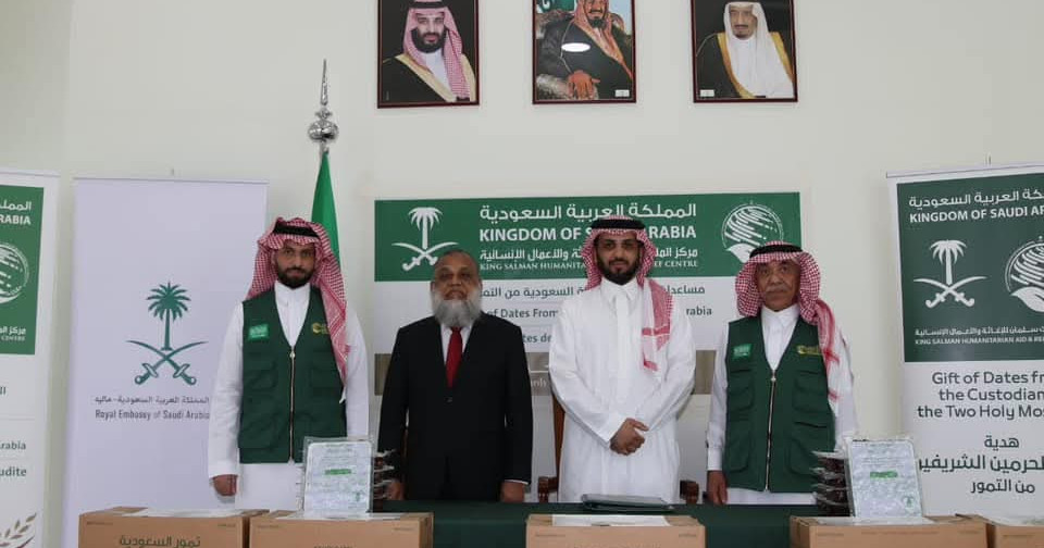 Hoama dhuvahu roadha ah hadhiyaa kuri kadhuru bahan nimmaifi