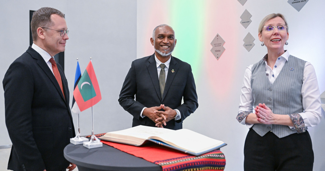 Hidhumaiythah digitalise kuranee