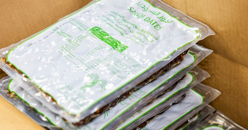 Saudi in raajje ah hadhiyaakuri kadhuru bahan fashaifi