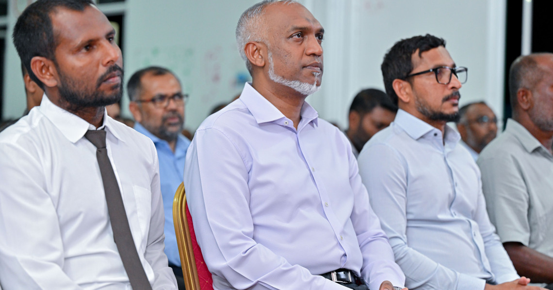 Odidhoani faharu banna meehunnah interest aa nulaaloan eh