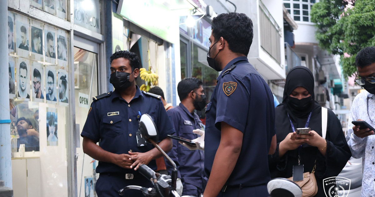 Bidheyseen ulhemun dhanee gavaaidhaa ehgothahthoa Balan fashaifi